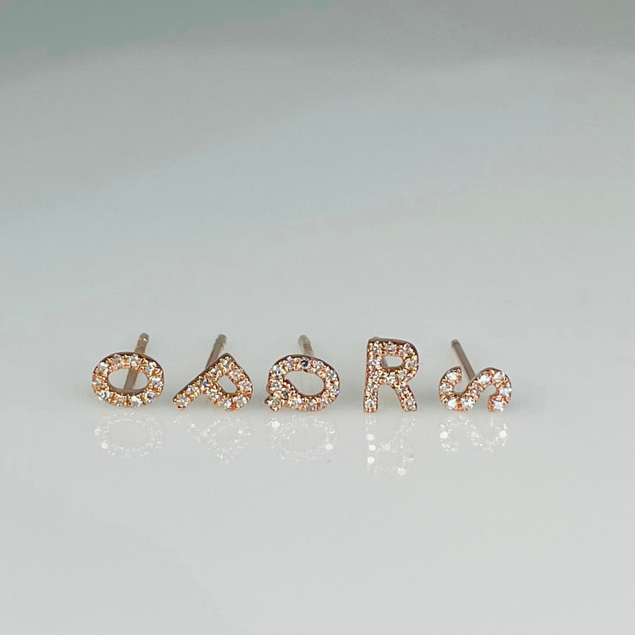 14 Karat Rose Gold Diamond Initial Stud Earring - Pair