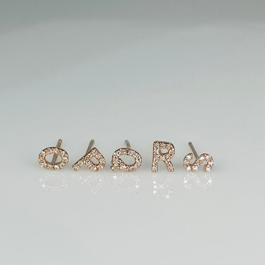 14K Rose Gold Diamond Initial Stud Single Earring